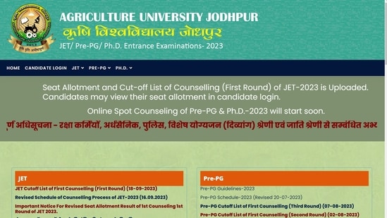 Agriculture University, Jodhpur Releases JET 2023 Seat Allotment and Cut-off List, Check Now at jetauj2023.com