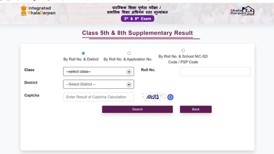 RBSE announces Class 5th and 8th Supplementary results 2023; Check now on rajshaladarpan.nic.in