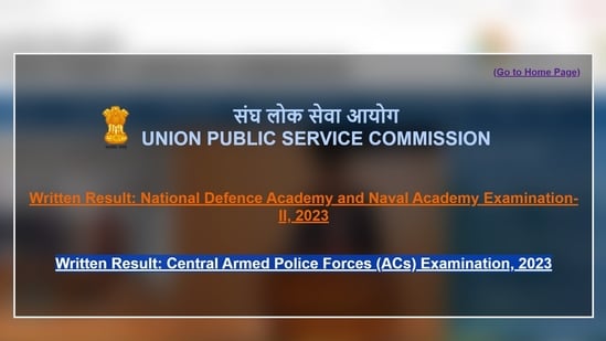 UPSC CAPF (ACs) 2023 results released at upsc.gov.in, here's list of qualified candidates 