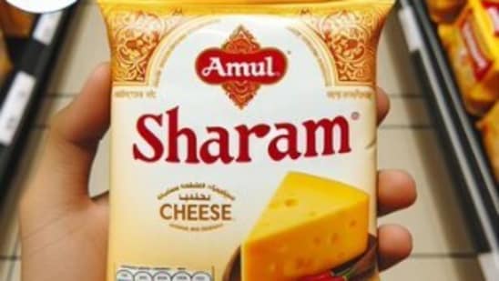 Milk and dairy products conglomerate Amul has warned customers against an ad what it calls fake and not associated with it