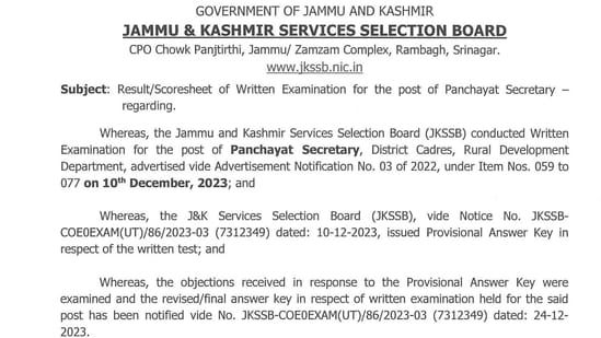 JKSSB Panchayat Secretary result 2023 released at jkssb.nic.in