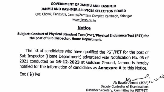 JKSSB announces results of PST/PET for Sub Inspector post