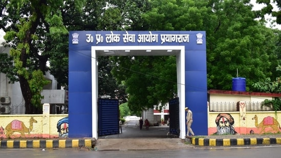 UPPSC headquarters in Prayagraj. (HT File)