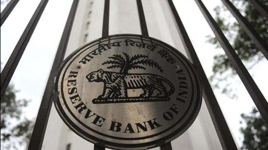 The Reserve Bank of India head office in Mumbai. (AFP Photo)