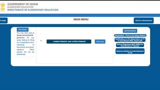DEE Assam begins registration for teacher vacancies; link to apply (rectteduassam.in)