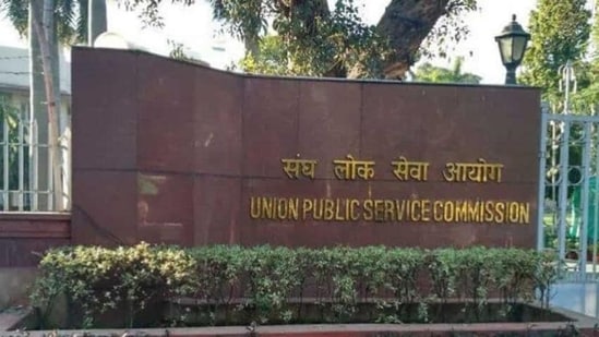 UPSC Combined Geo-Scientist 2023 final result out (REPRESENTATIVE IMAGE )