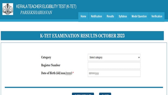 KTET October Result 2023: Kerala TET results out, link here 