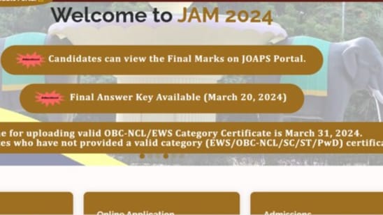 IIT JAM 2024 result declared on jam.iitm.ac.in(Screenshot of the official website)